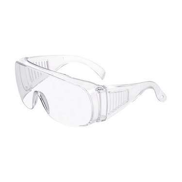 Wat mensen betreft Minachting weggooien Univet veiligheidsbril 520 helder - Veiligheidsbrillen